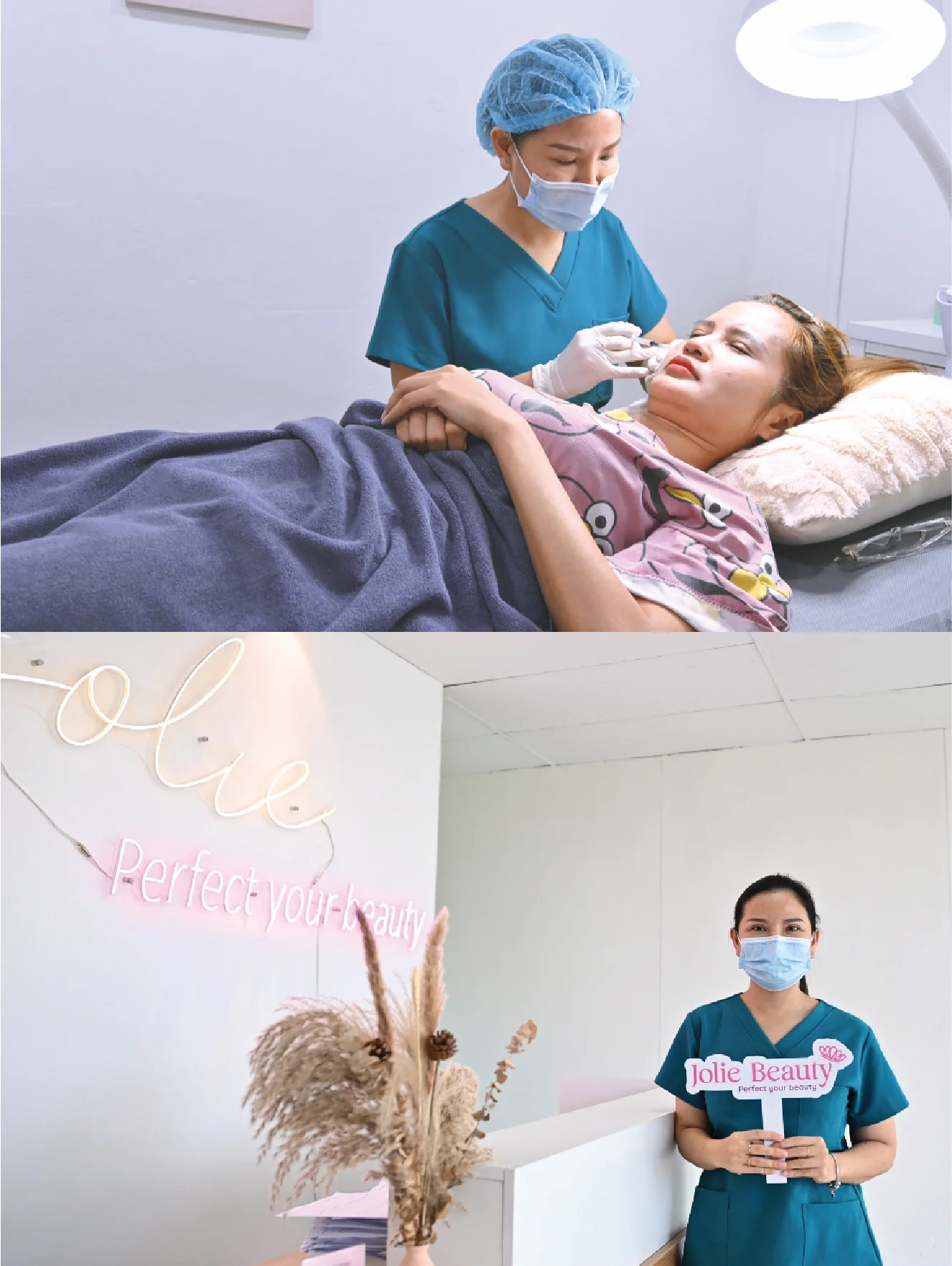 Images of clinic